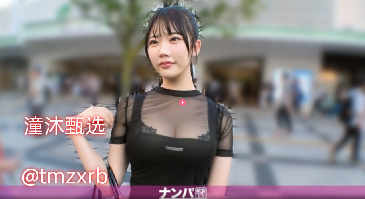 《日本CHILDREN儿童》免费高清观看_杜比音效手机在线...